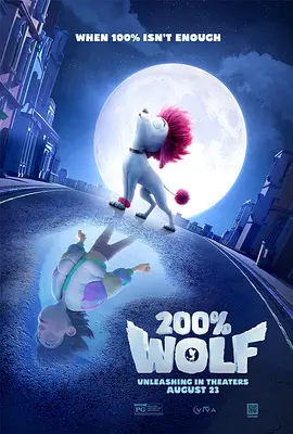 欧美日韩亚洲综合在线一区二区