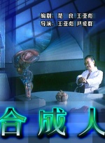 欧美日韩亚洲综合在线一区二区